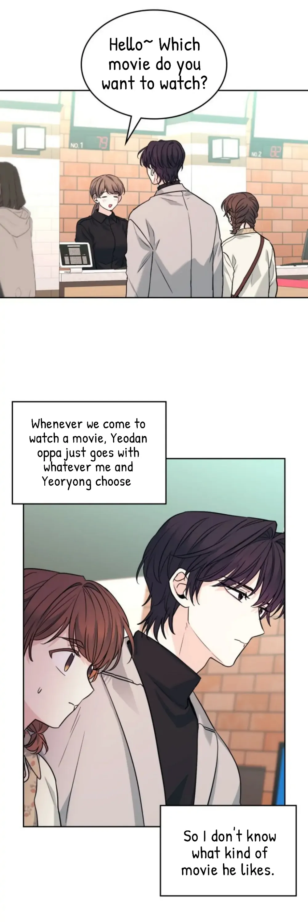 Read Inso’s Law Manga Online