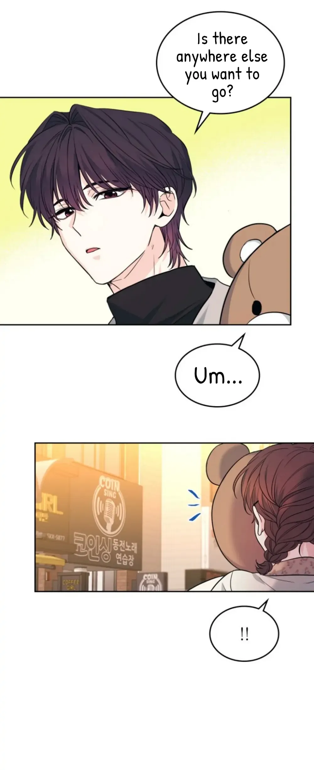 Read Inso’s Law Manga Online
