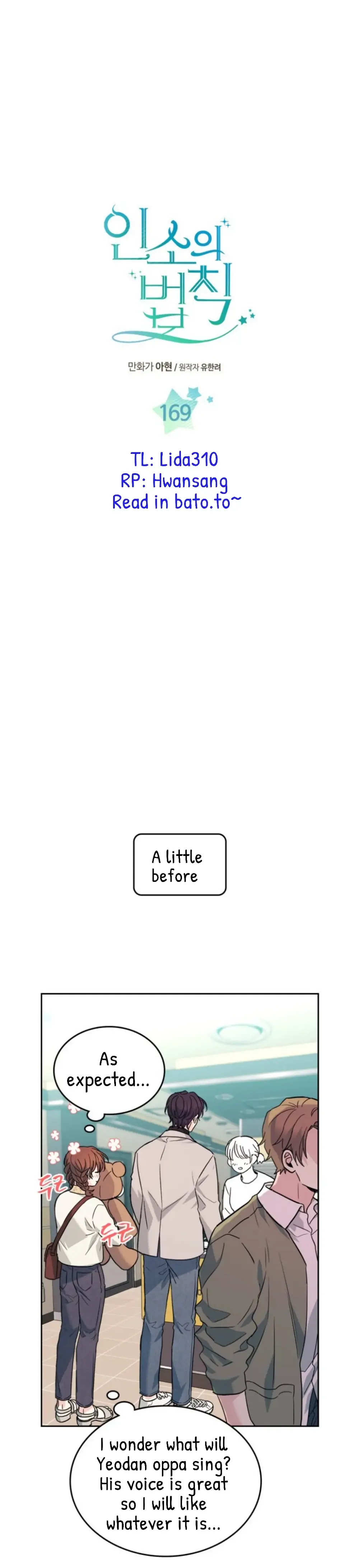 Read Inso’s Law Manga Online