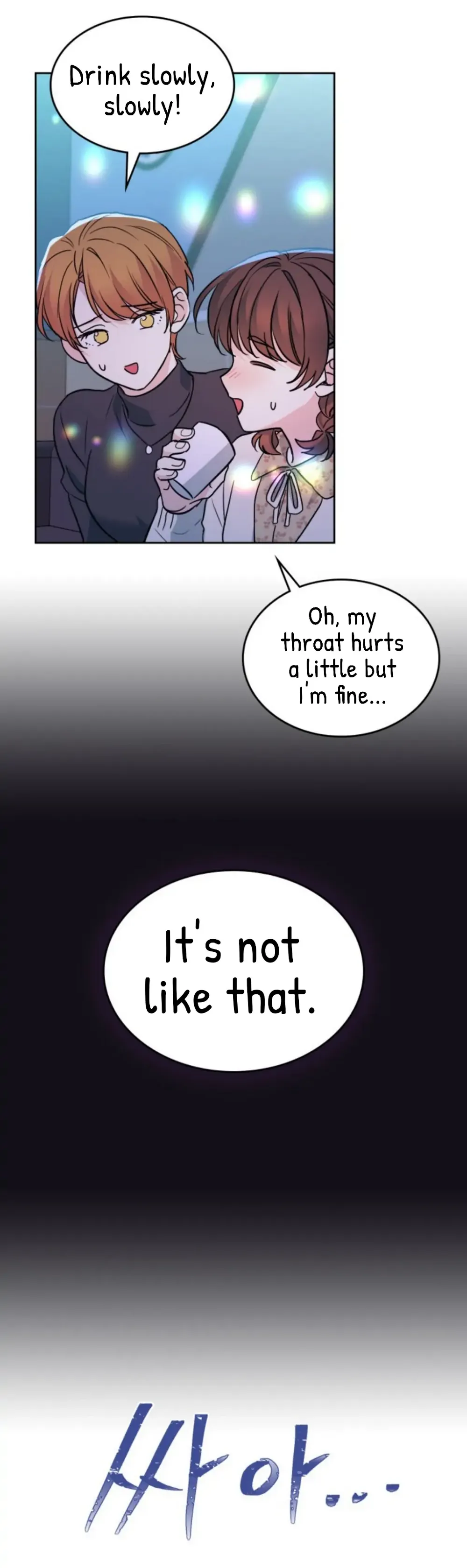 Read Inso’s Law Manga Online