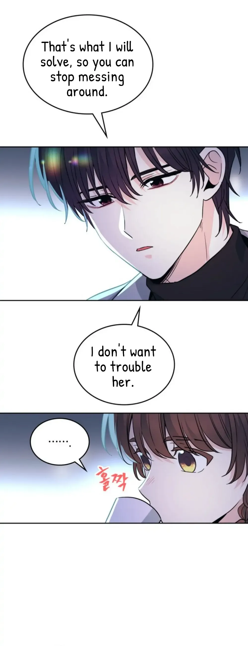 Read Inso’s Law Manga Online