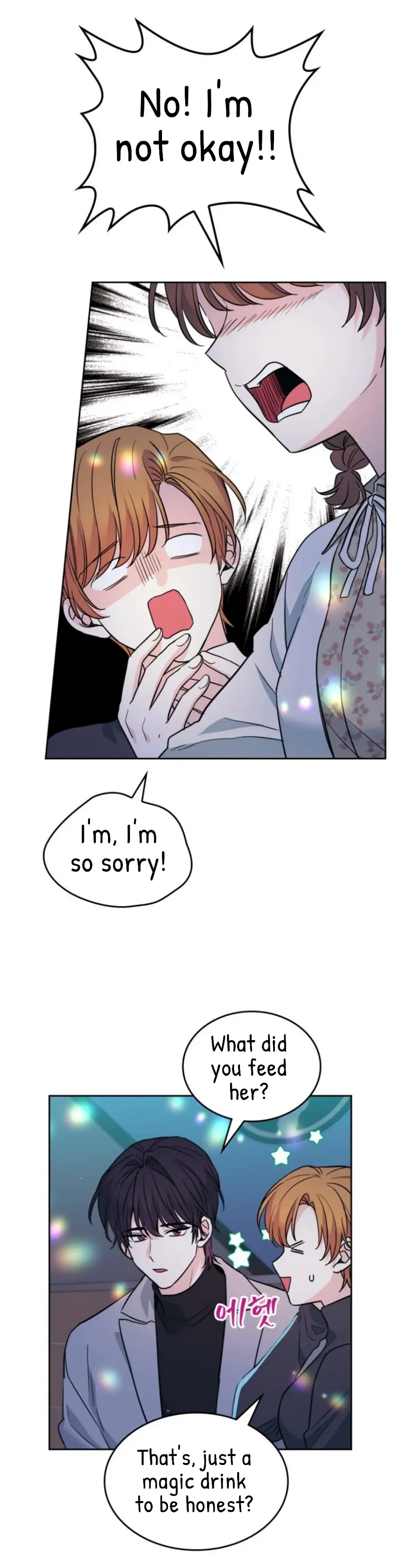 Read Inso’s Law Manga Online