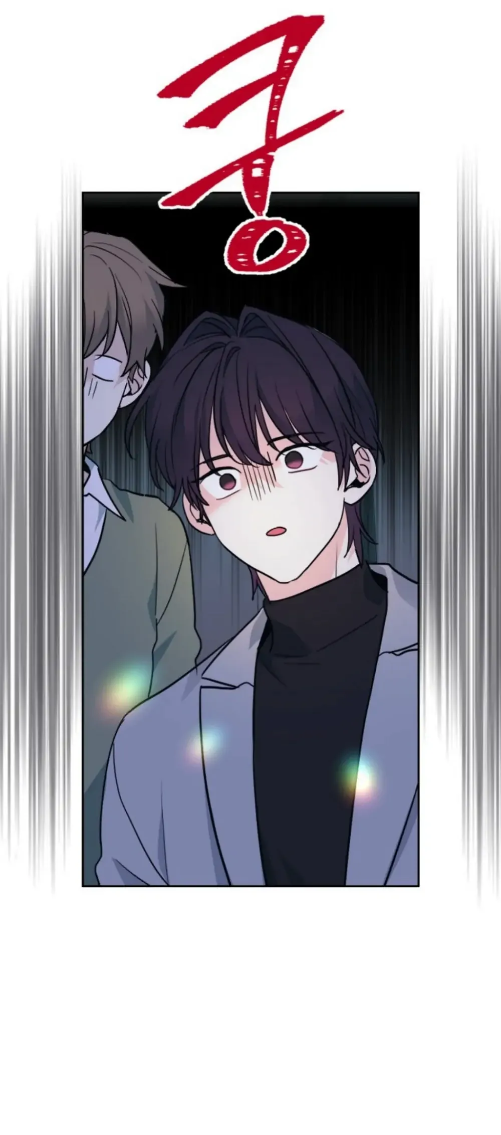 Read Inso’s Law Manga Online
