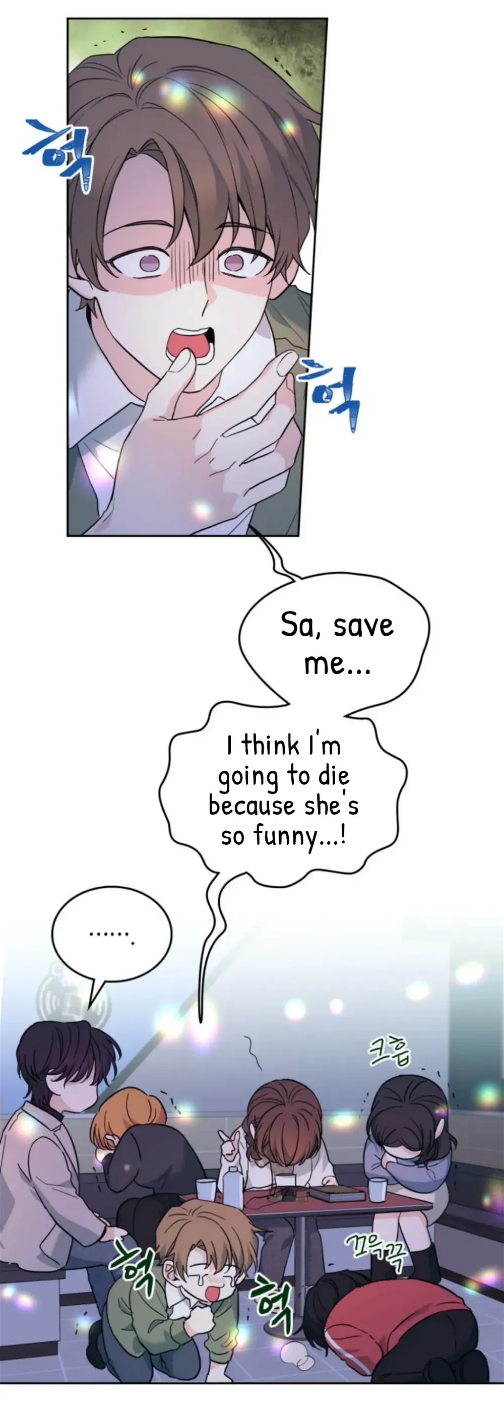 Read Inso’s Law Manga Online