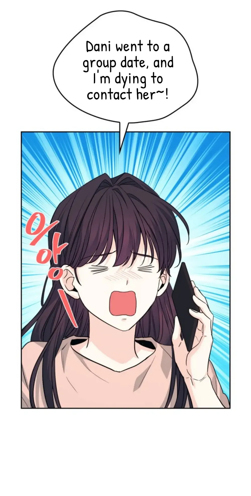 Read Inso’s Law Manga Online