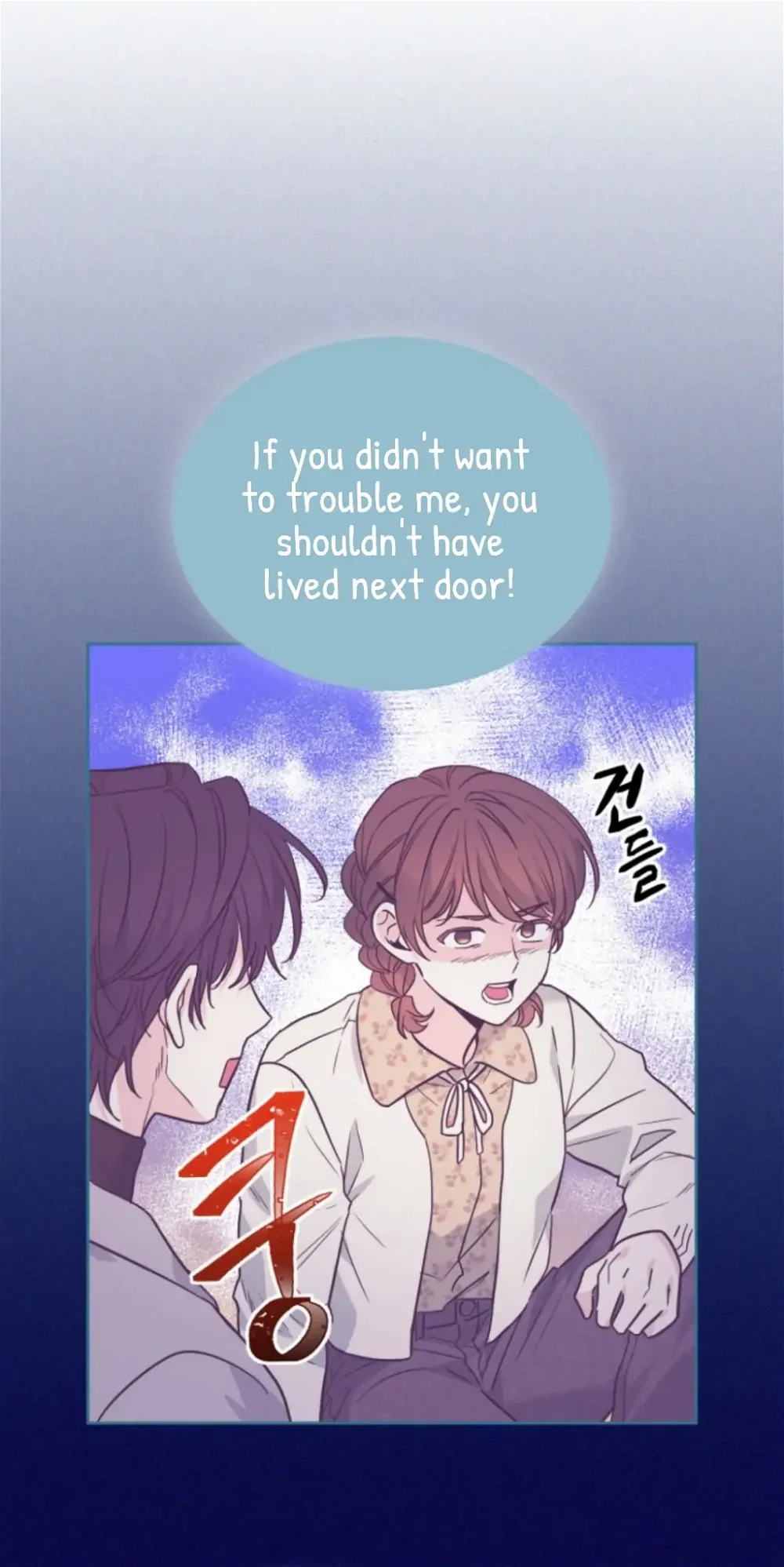 Read Inso’s Law Manga Online