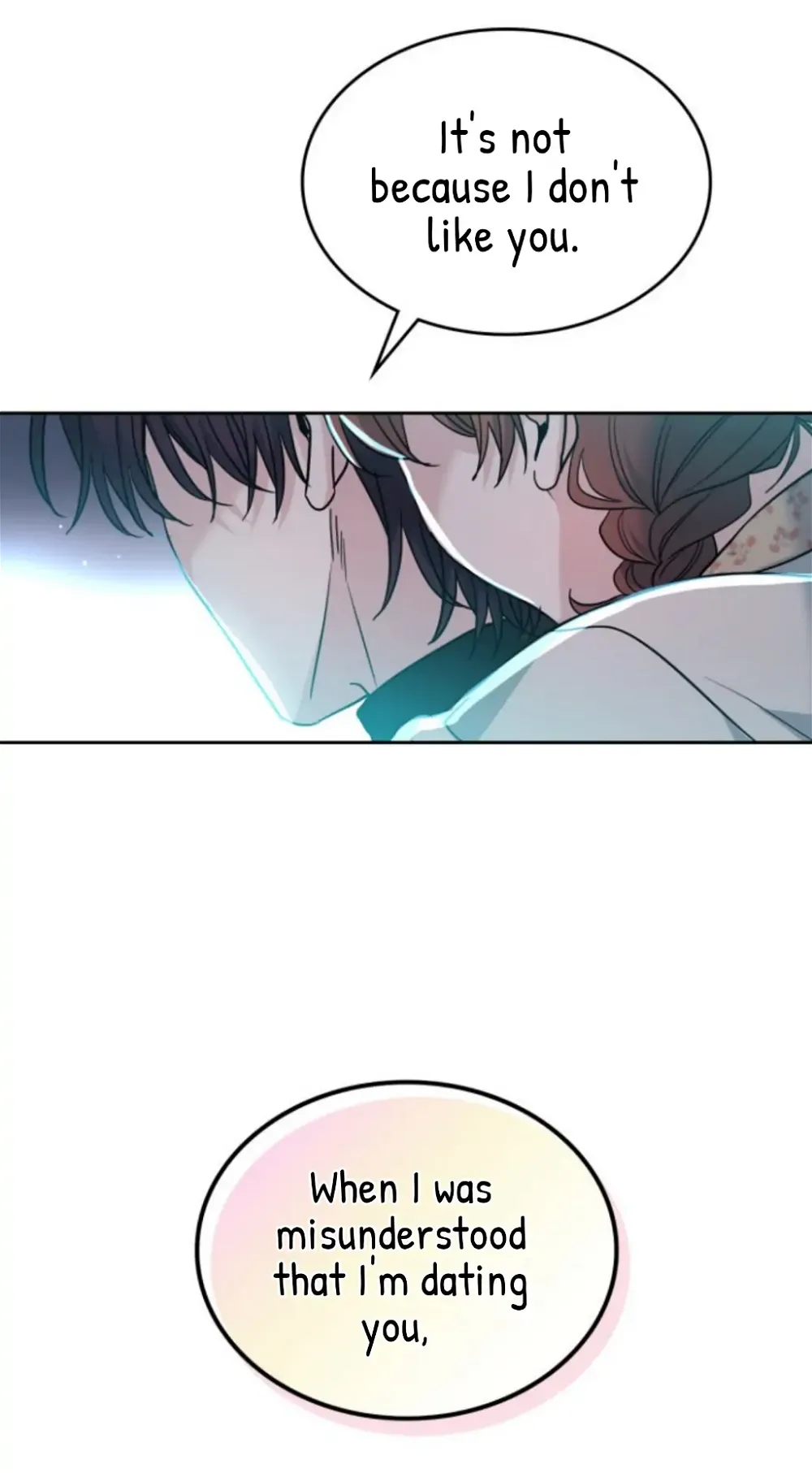Read Inso’s Law Manga Online