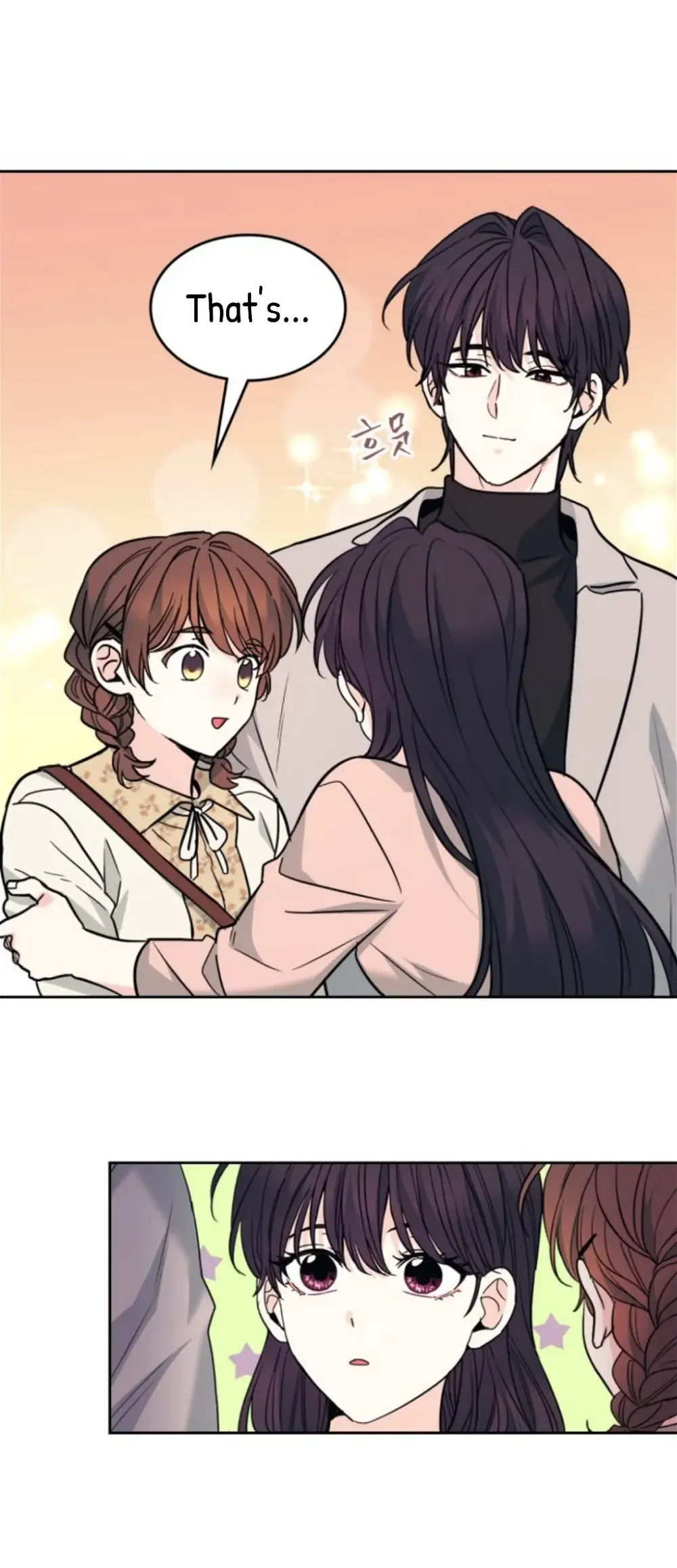 Read Inso’s Law Manga Online