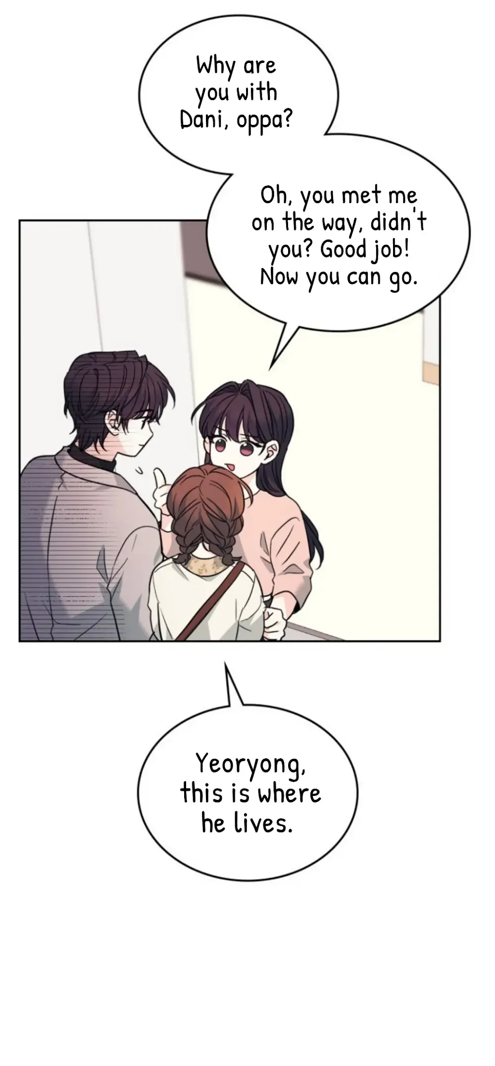 Read Inso’s Law Manga Online