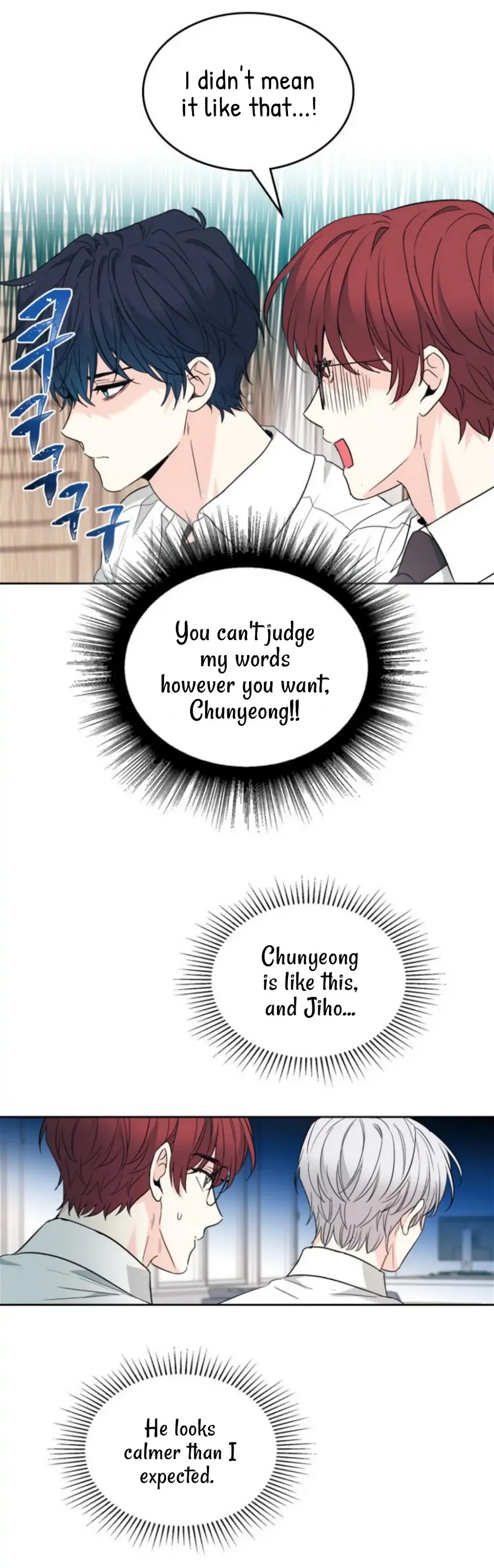 Read Inso’s Law Manga Online