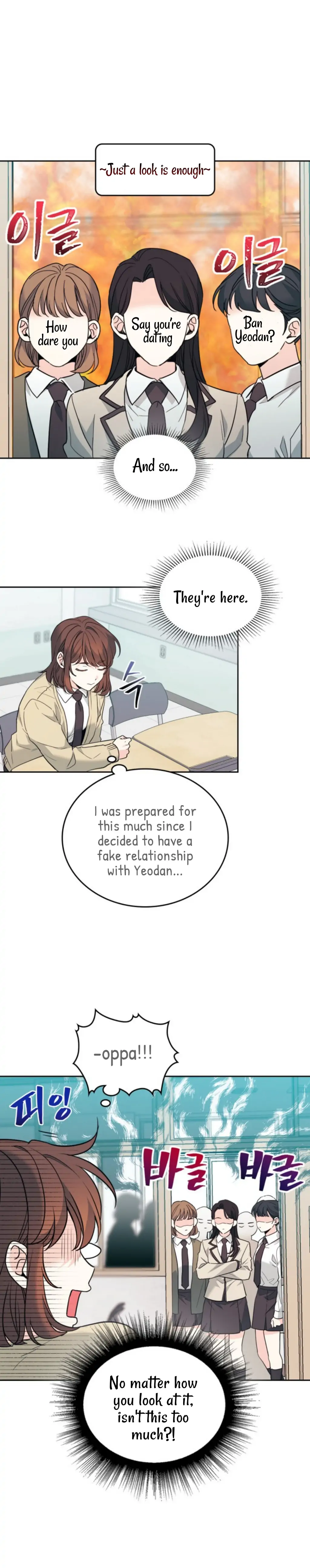 Read Inso’s Law Manga Online