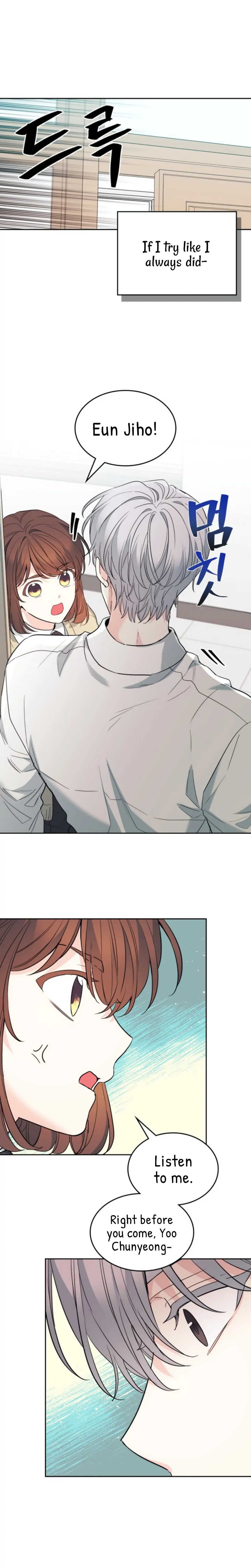 Read Inso’s Law Manga Online