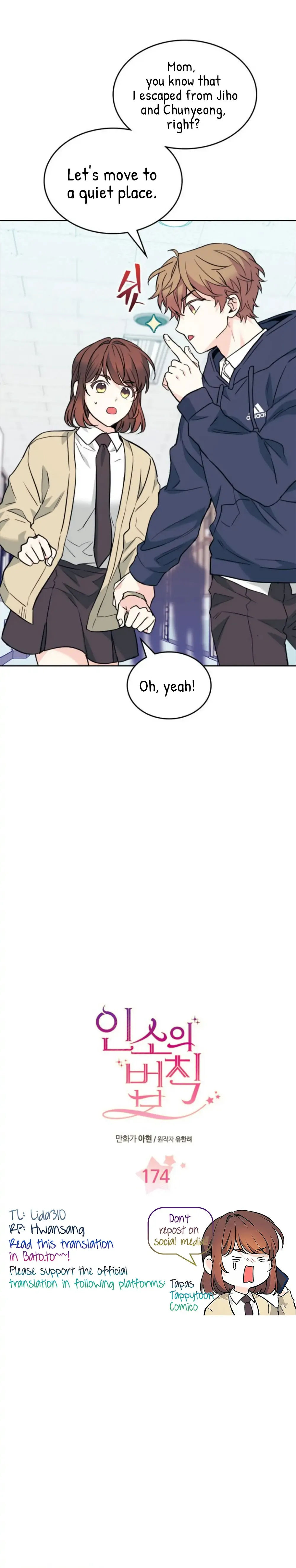 Read Inso’s Law Manga Online