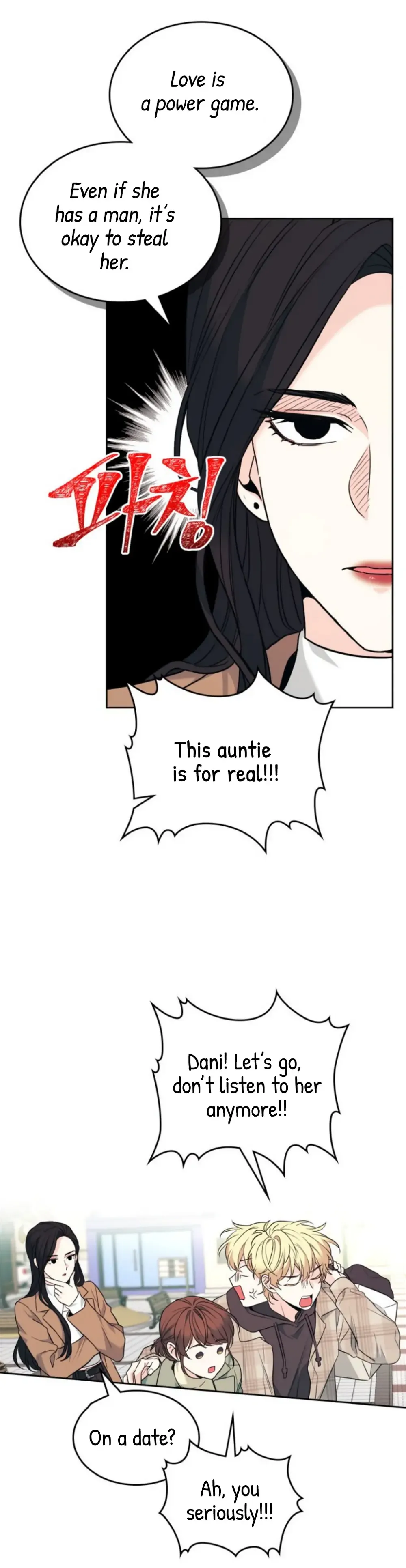 Read Inso’s Law Manga Online