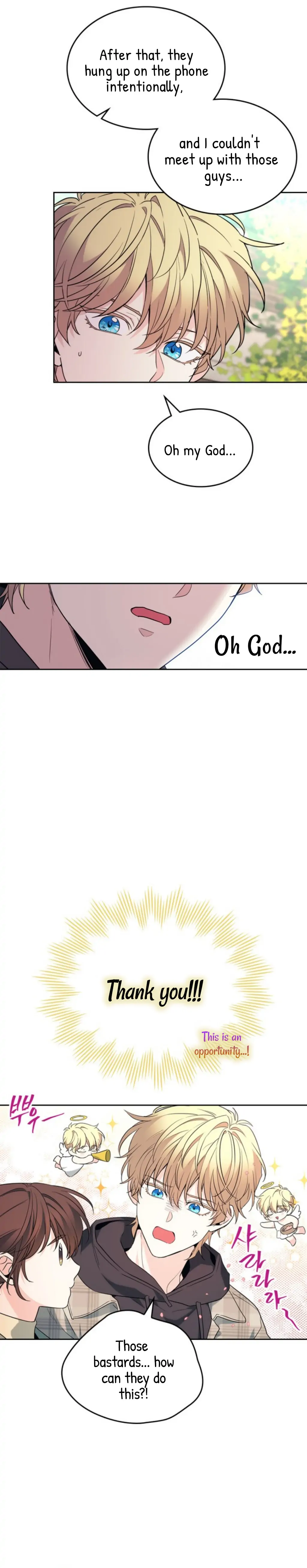 Read Inso’s Law Manga Online