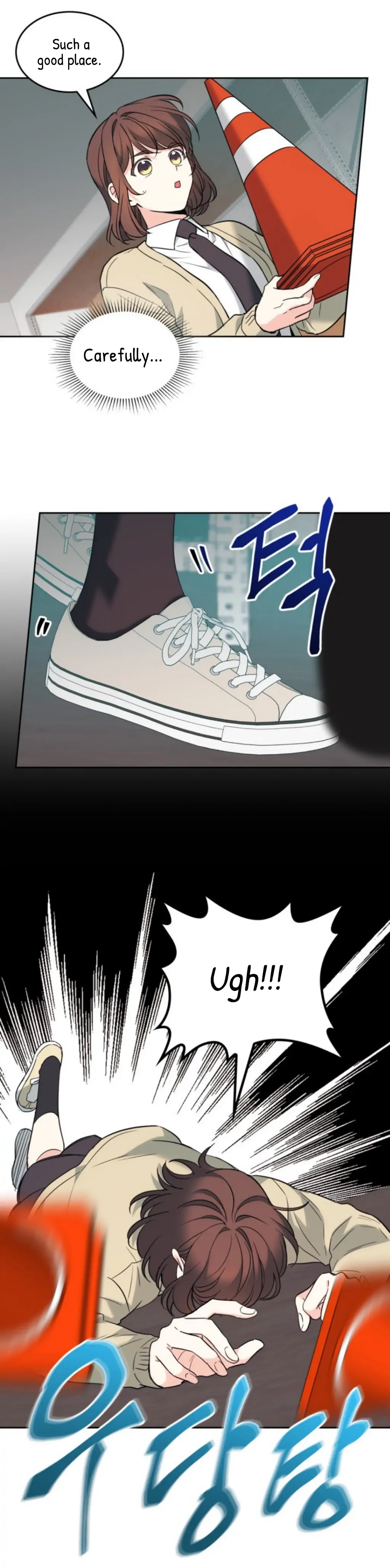 Read Inso’s Law Manga Online