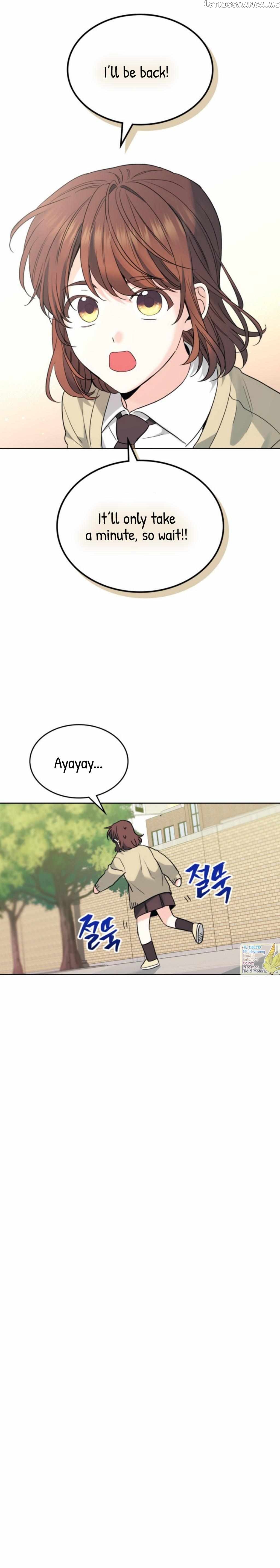 Read Inso’s Law Manga Online