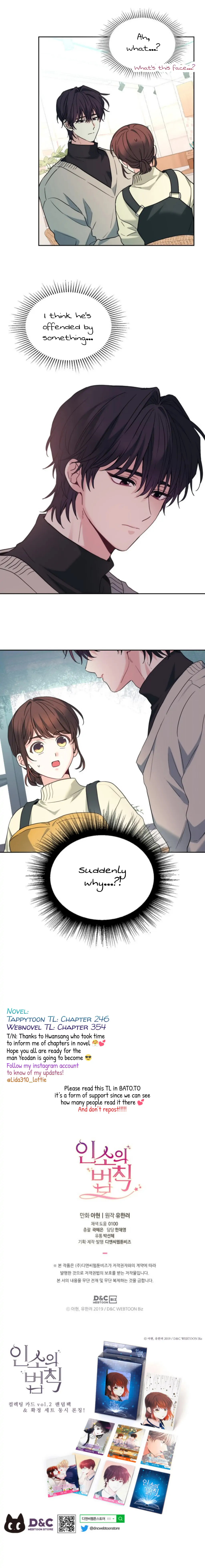 Read Inso’s Law Manga Online