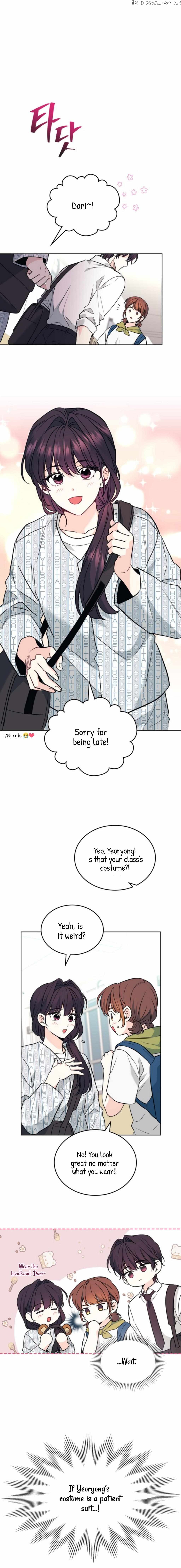 Read Inso’s Law Manga Online