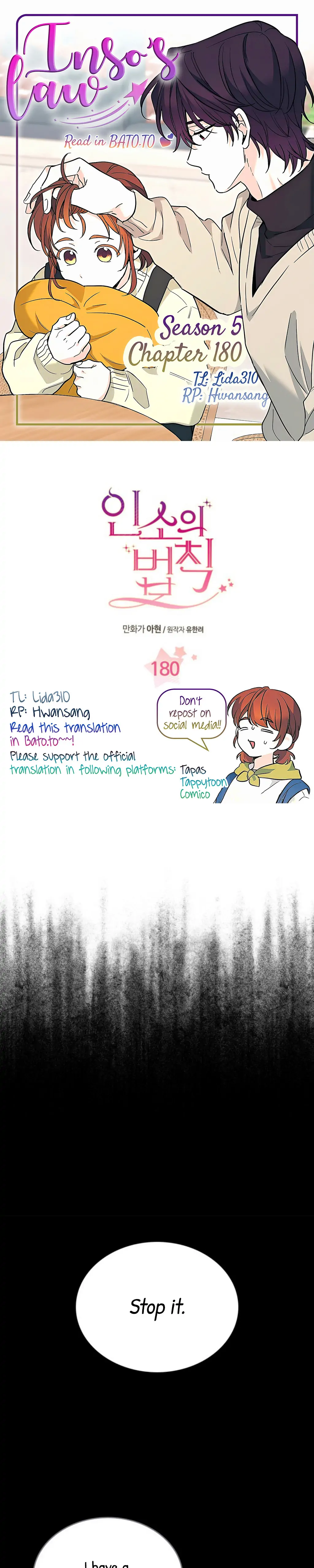 Read Inso’s Law Manga Online