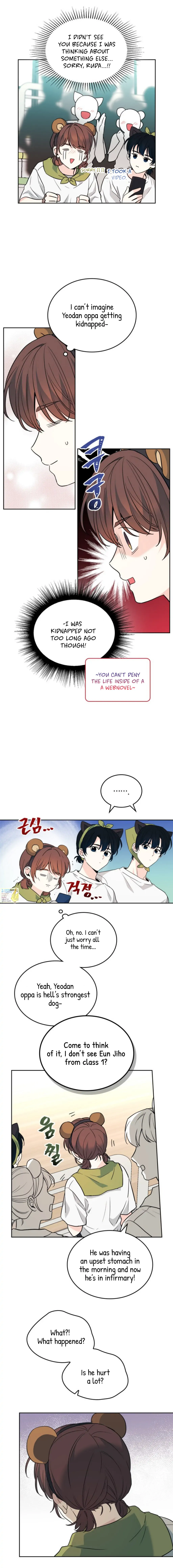 Read Inso’s Law Manga Online