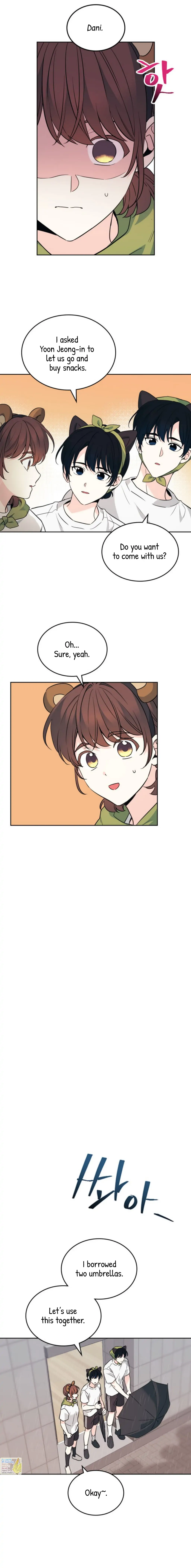 Read Inso’s Law Manga Online