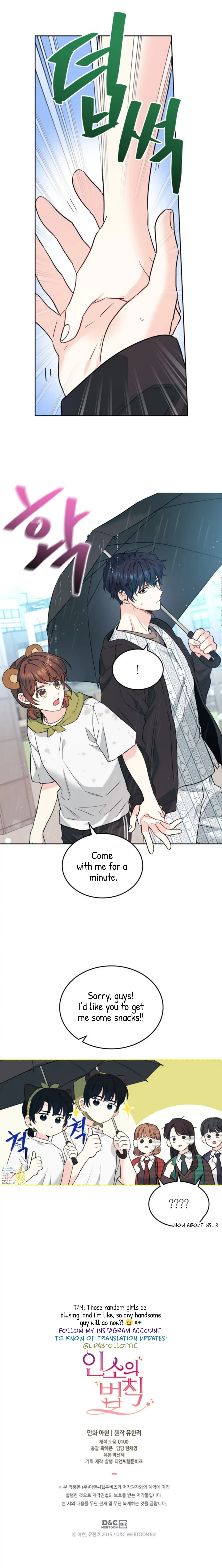 Read Inso’s Law Manga Online