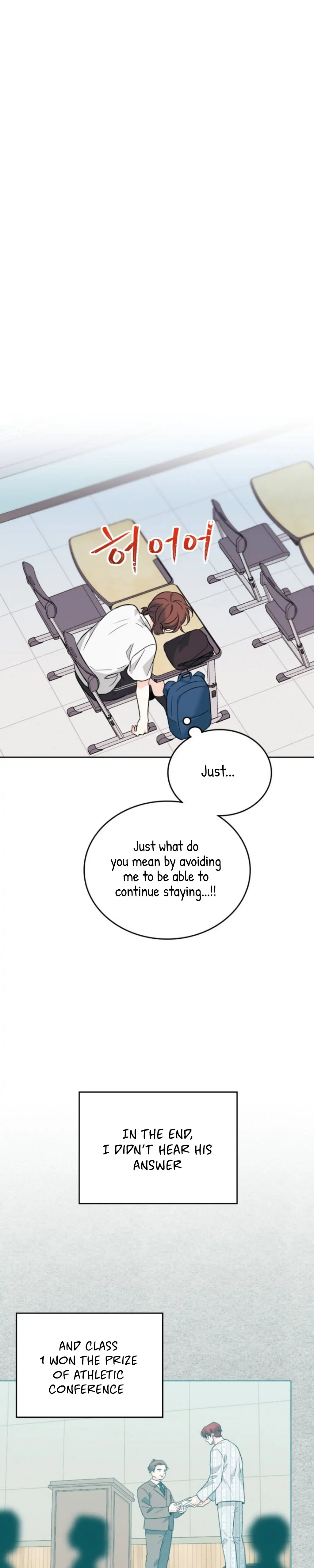 Read Inso’s Law Manga Online