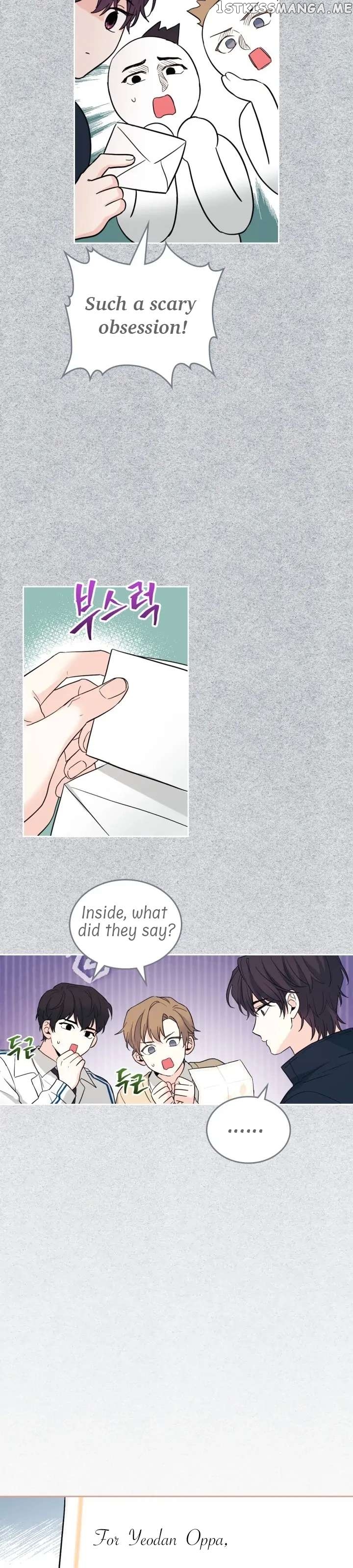 Read Inso’s Law Manga Online