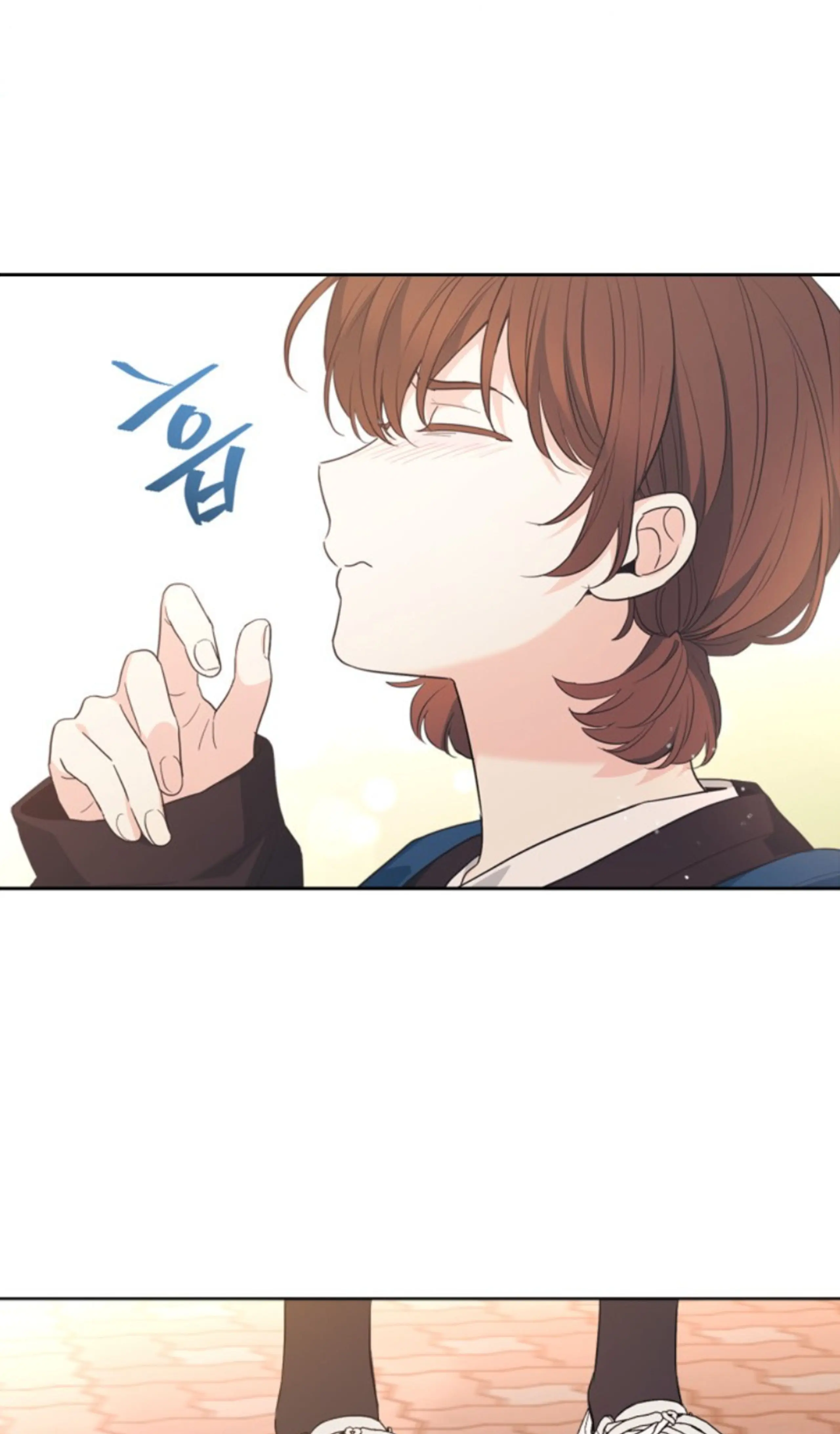 Read Inso’s Law Manga Online