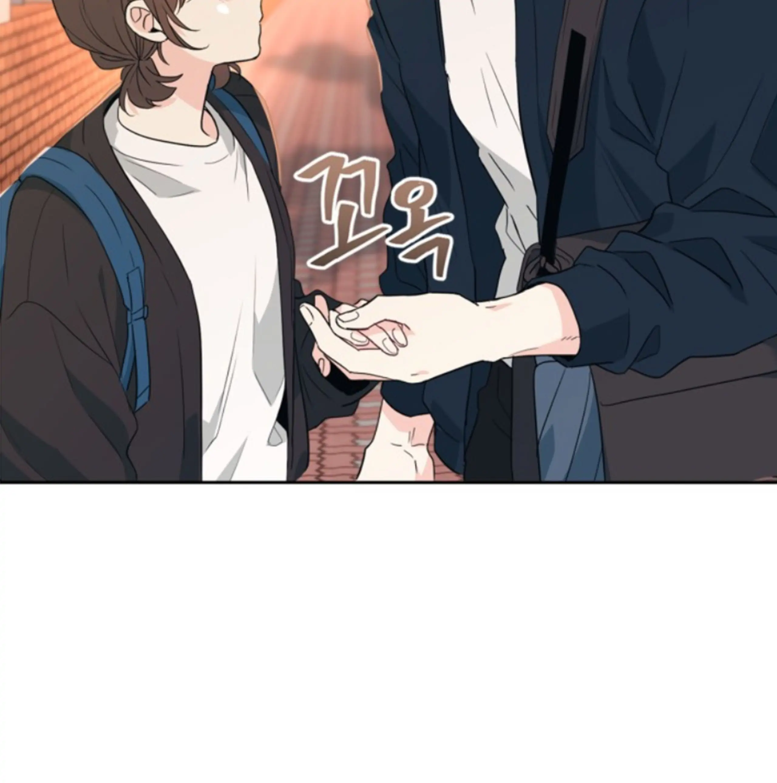 Read Inso’s Law Manga Online