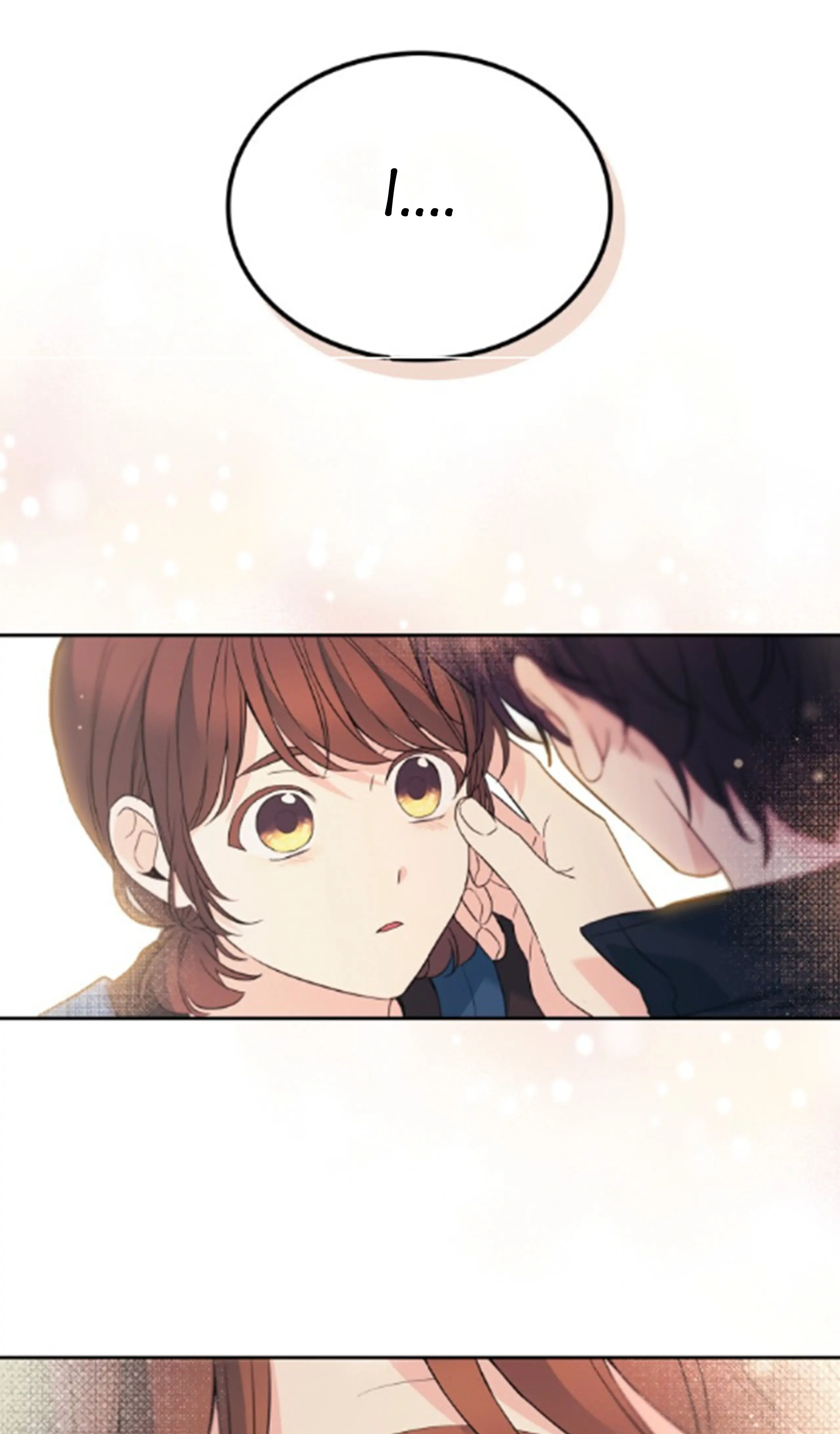Read Inso’s Law Manga Online