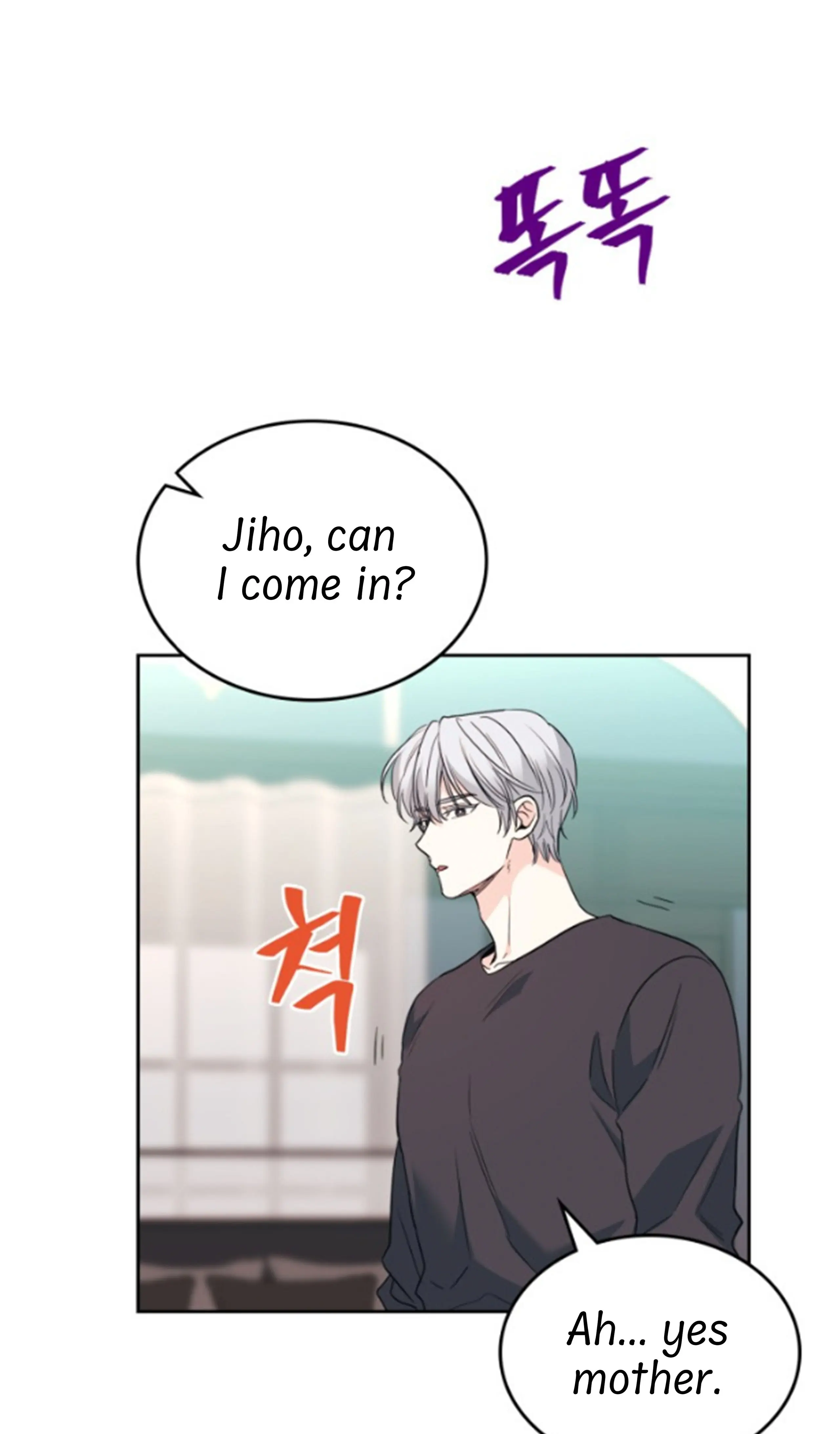 Read Inso’s Law Manga Online