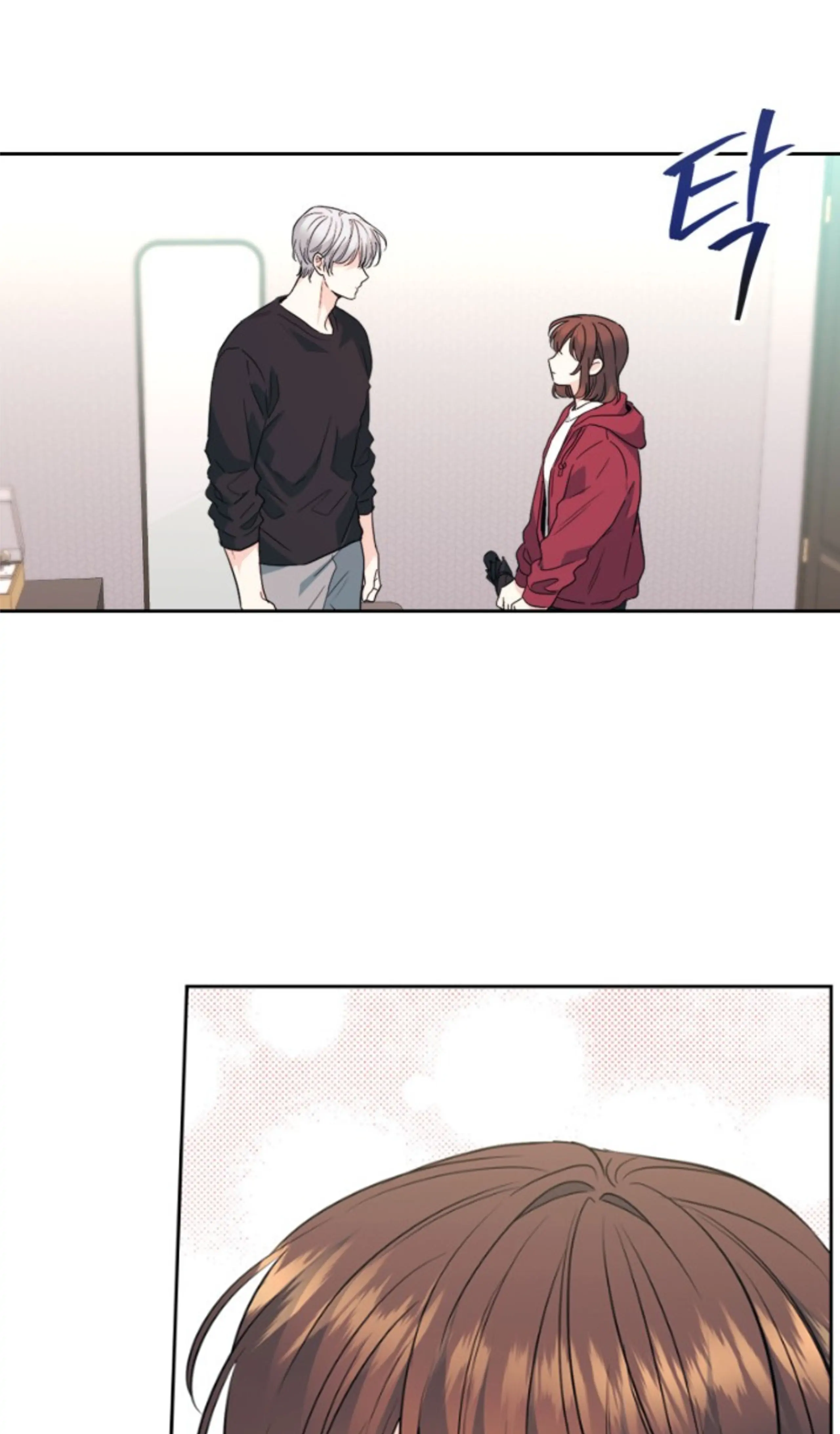 Read Inso’s Law Manga Online