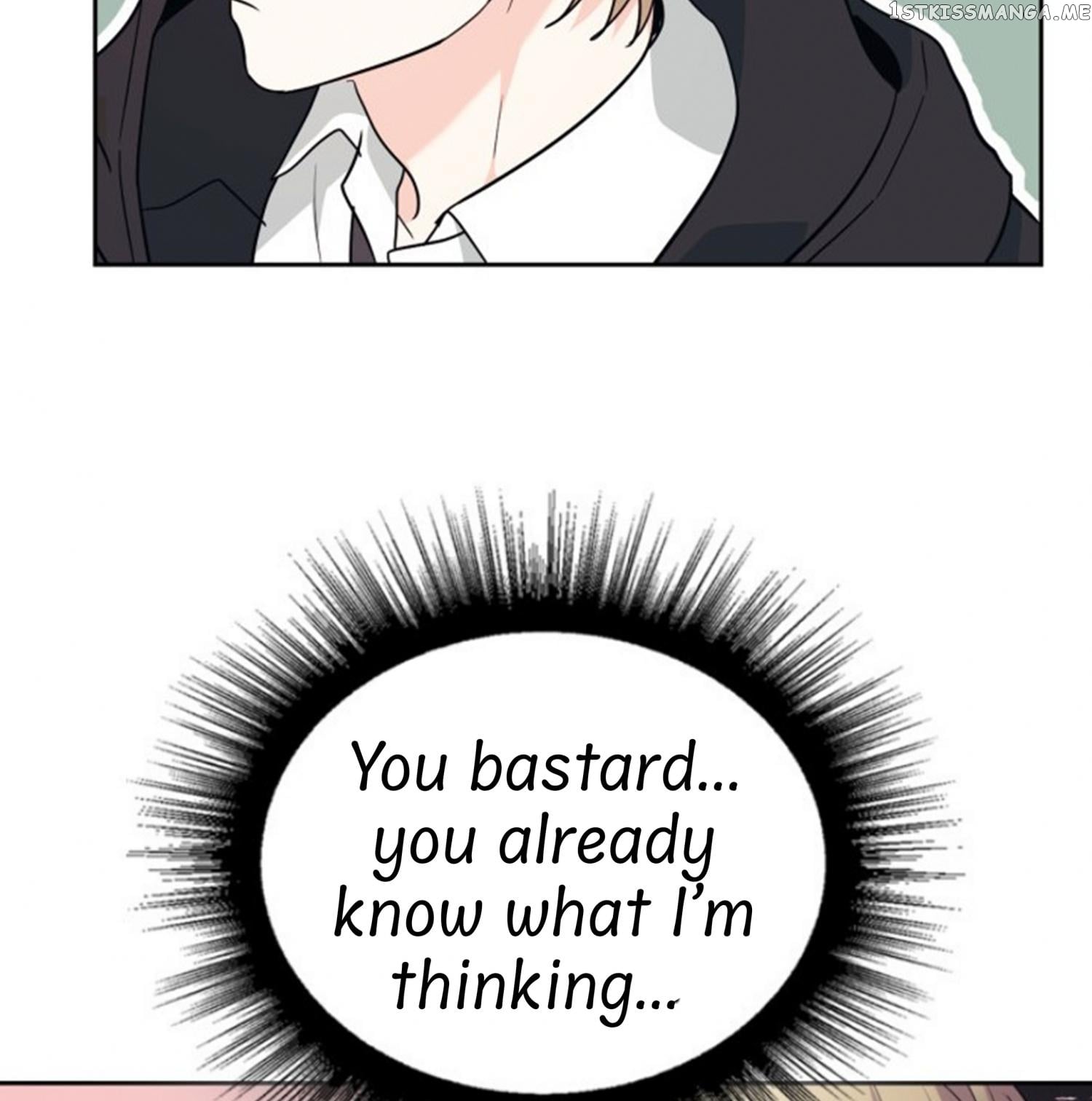 Read Inso’s Law Manga Online