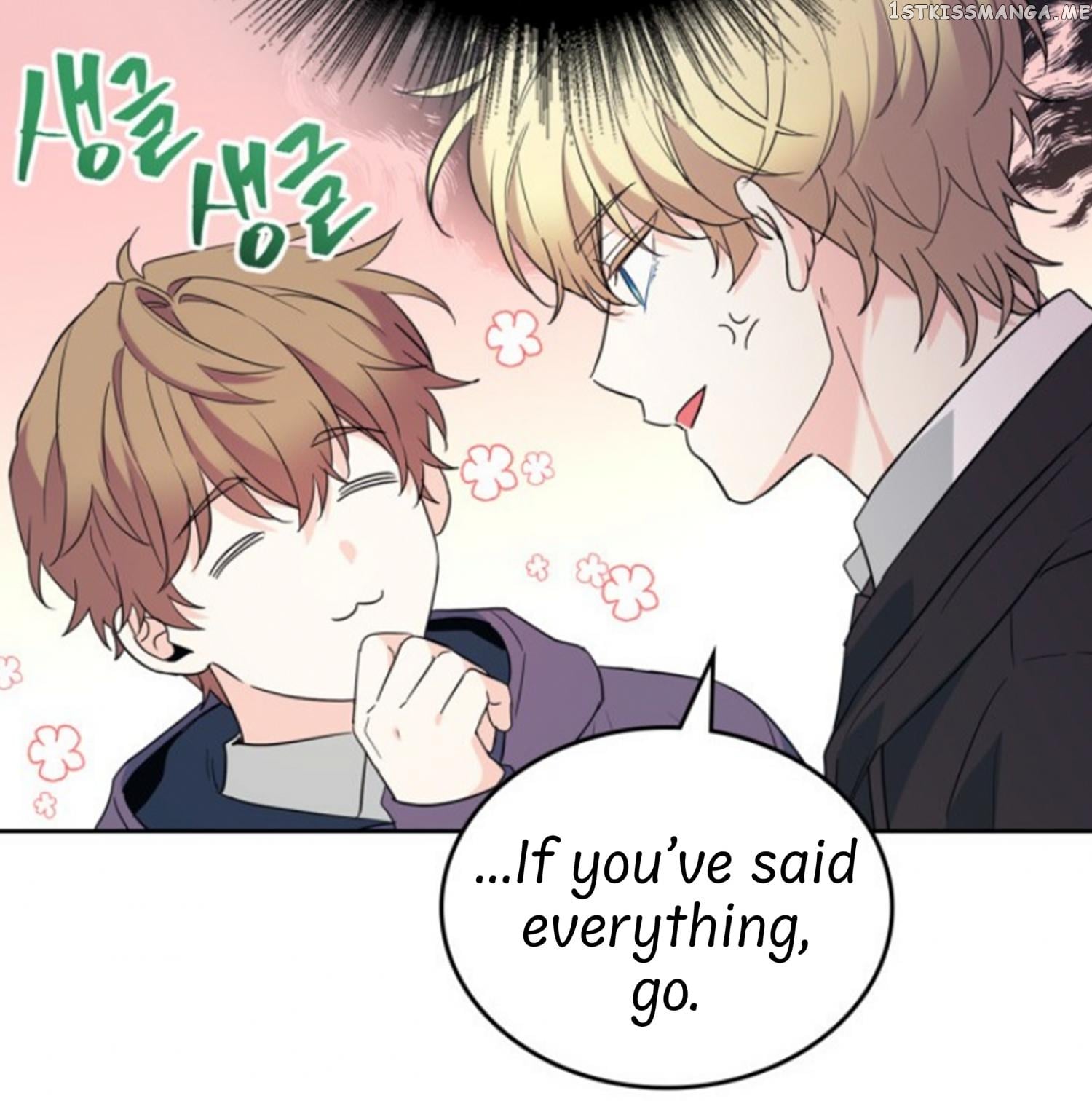 Read Inso’s Law Manga Online