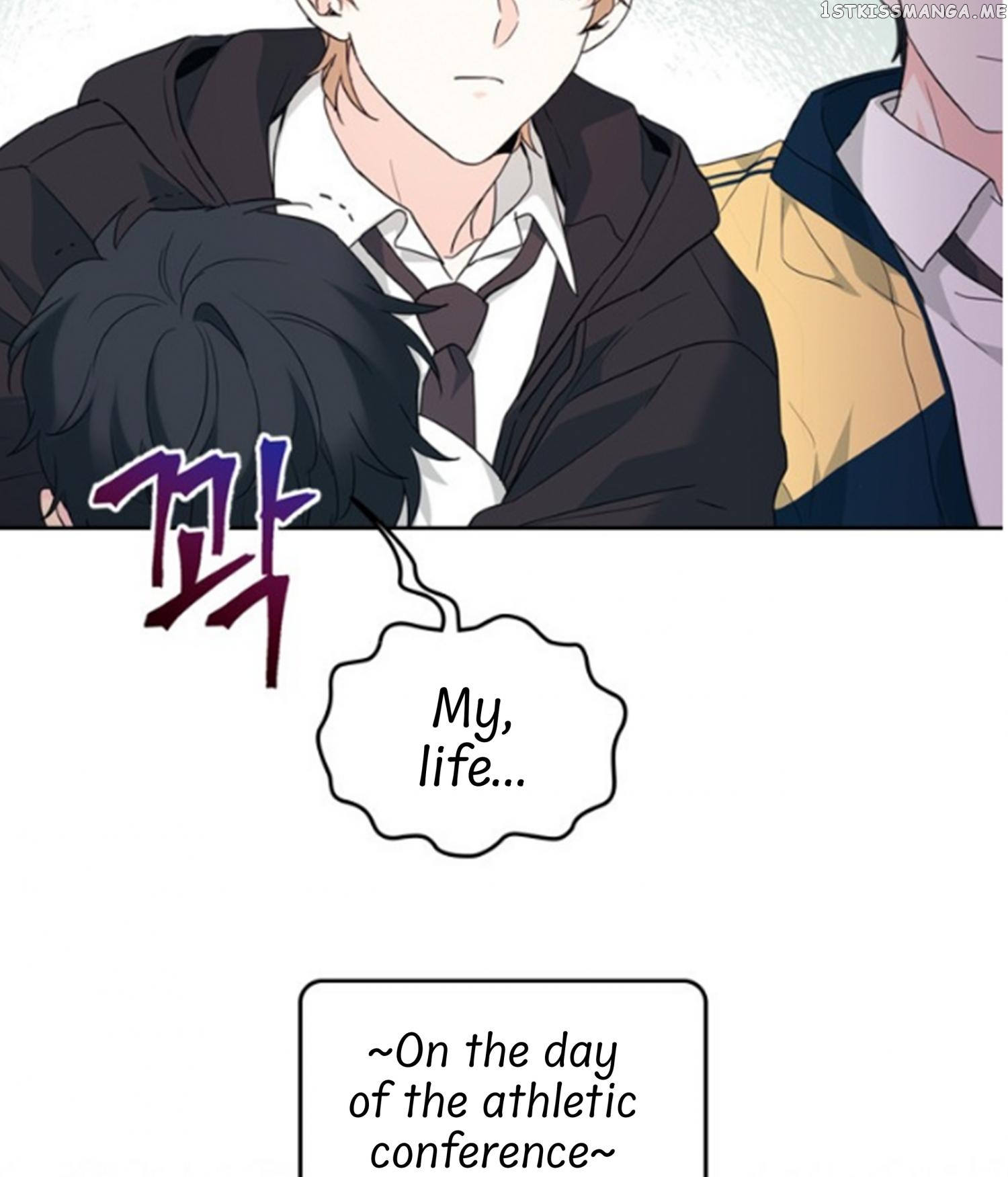 Read Inso’s Law Manga Online