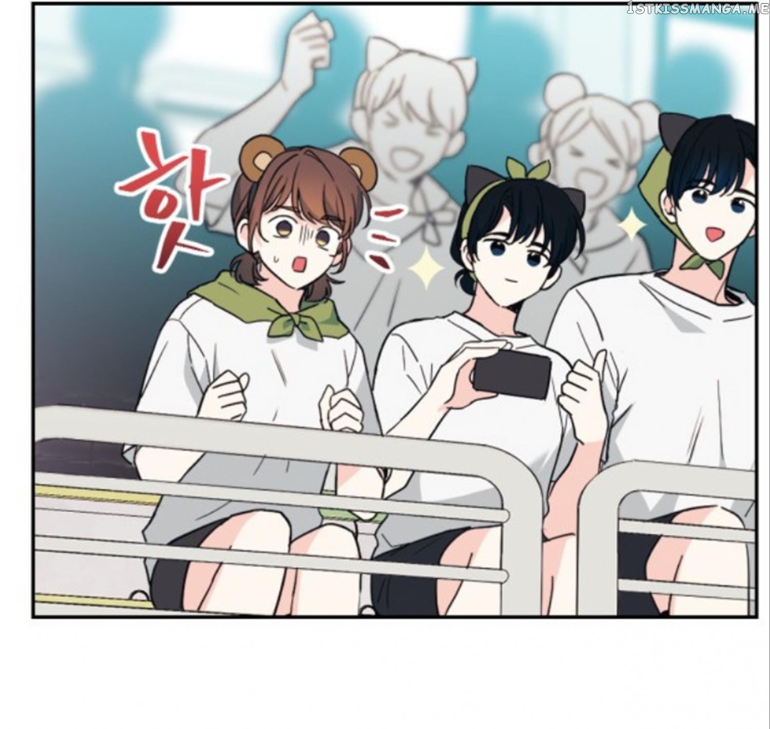 Read Inso’s Law Manga Online