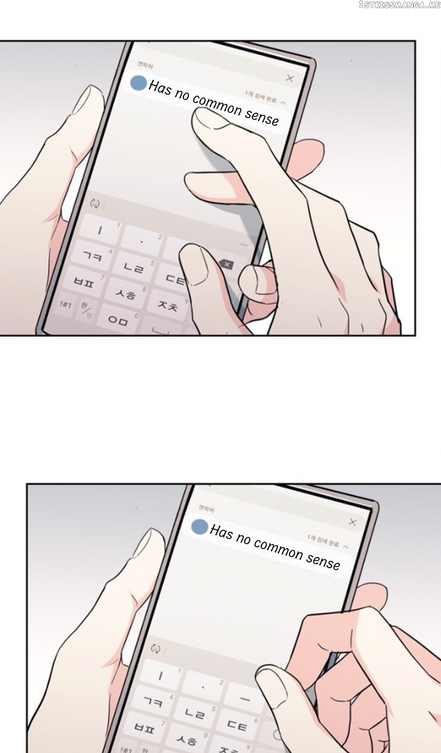 Read Inso’s Law Manga Online