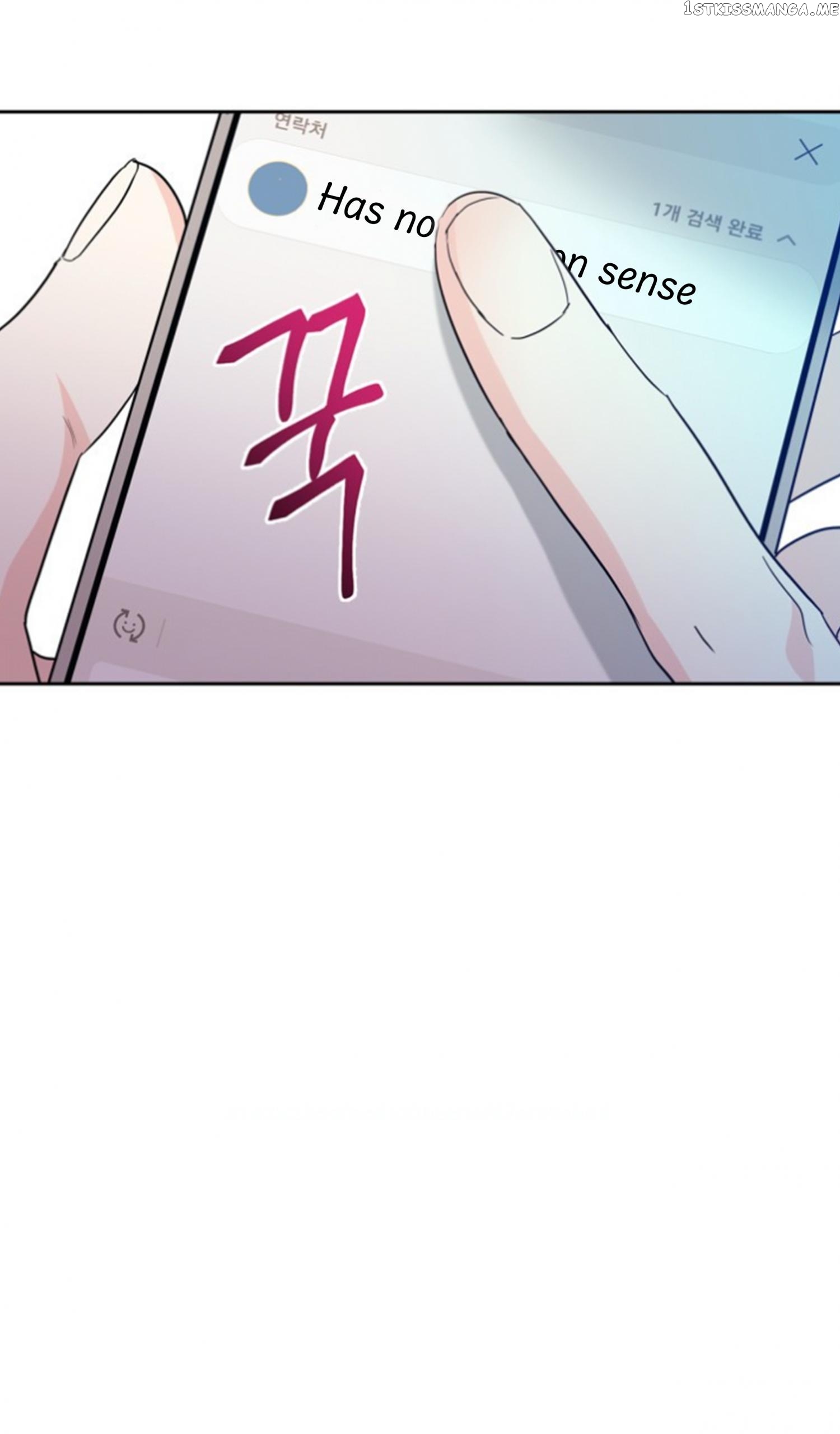 Read Inso’s Law Manga Online