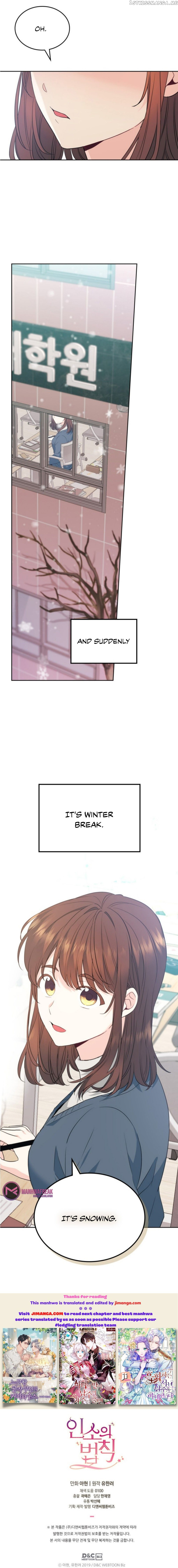 Read Inso’s Law Manga Online