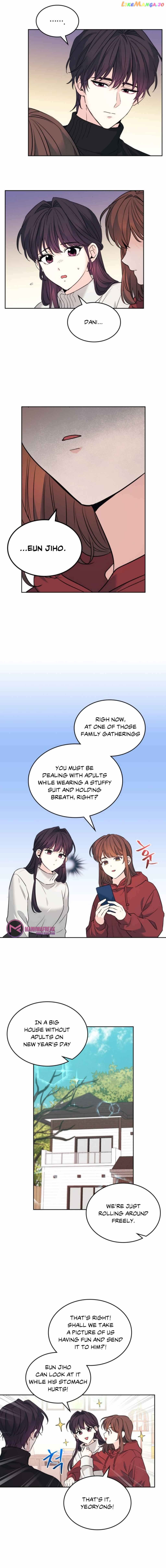 Read Inso’s Law Manga Online