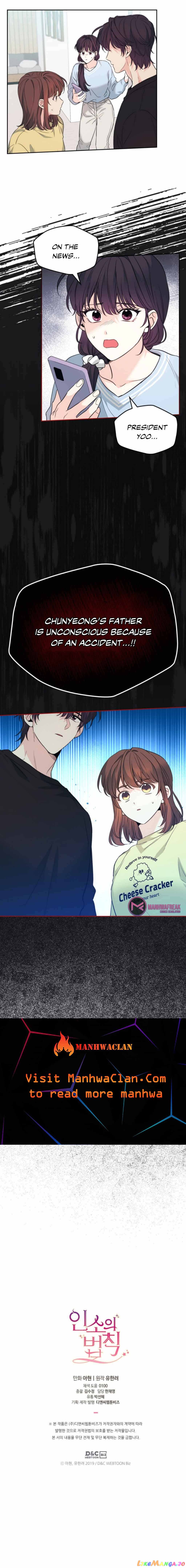 Read Inso’s Law Manga Online