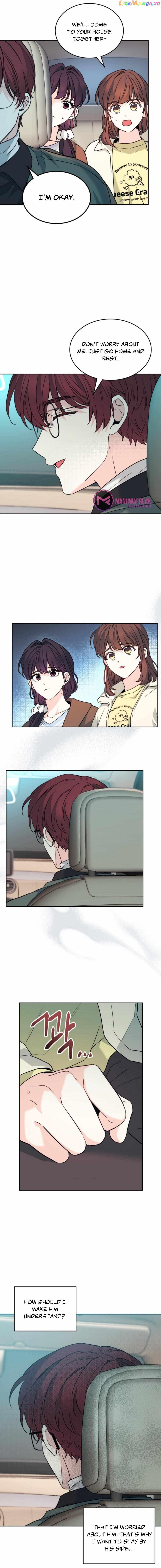 Read Inso’s Law Manga Online