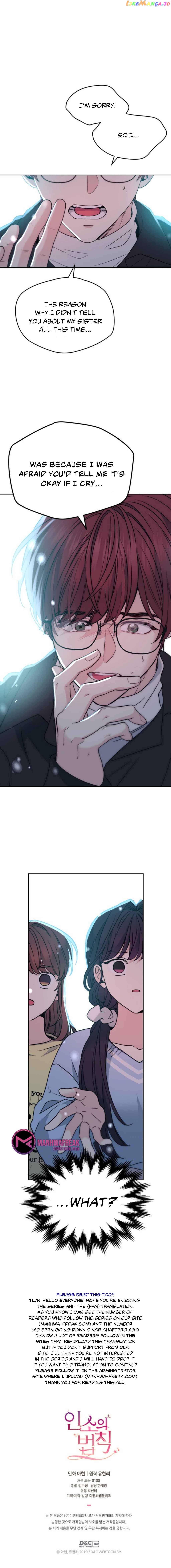 Read Inso’s Law Manga Online