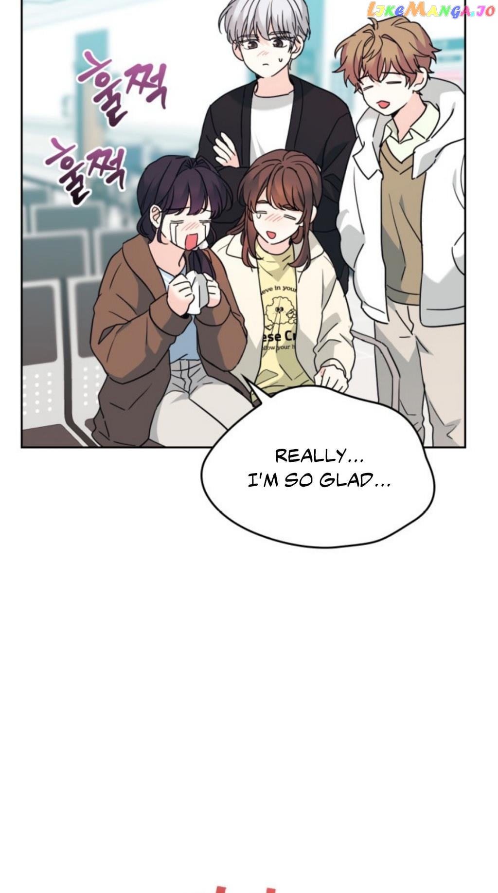 Read Inso’s Law Manga Online