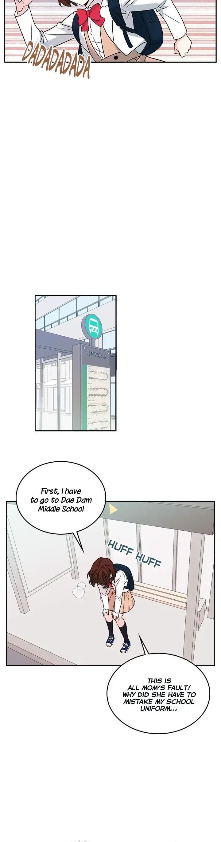Read Inso’s Law Manga Online