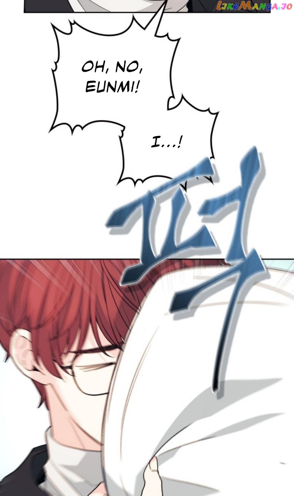 Read Inso’s Law Manga Online