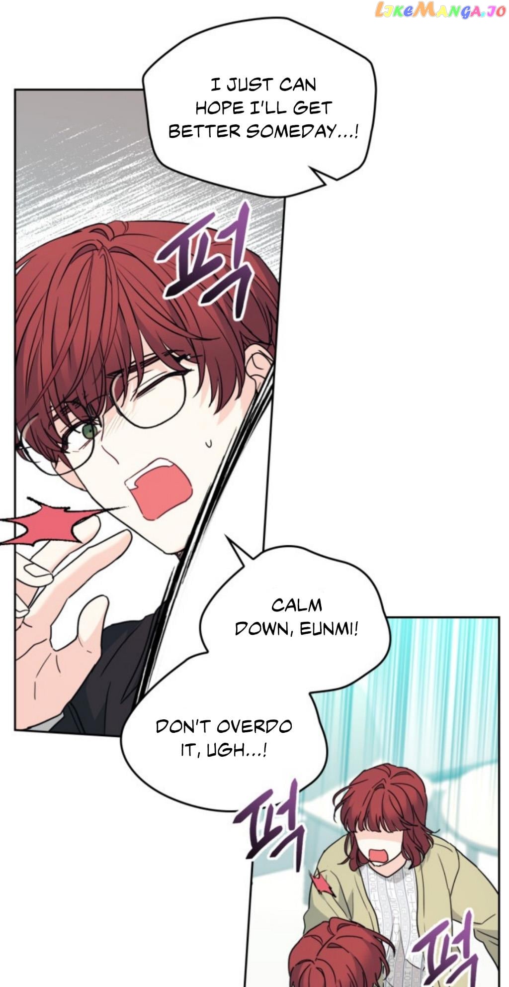 Read Inso’s Law Manga Online
