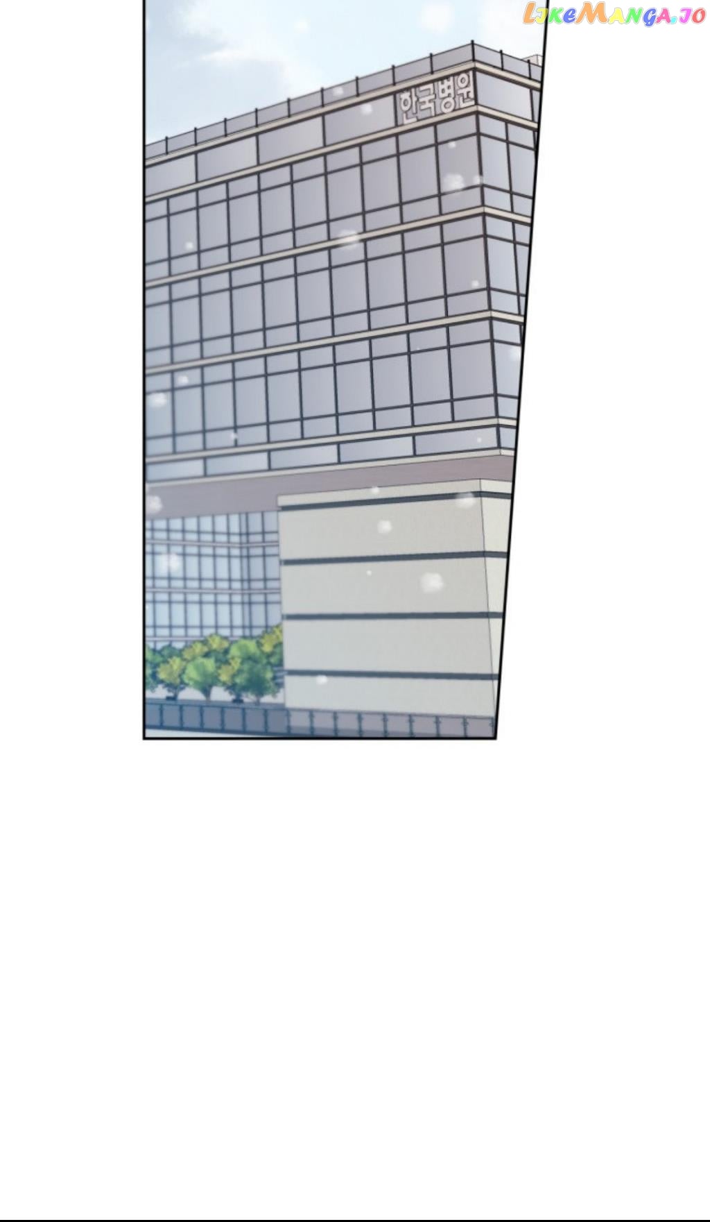 Read Inso’s Law Manga Online